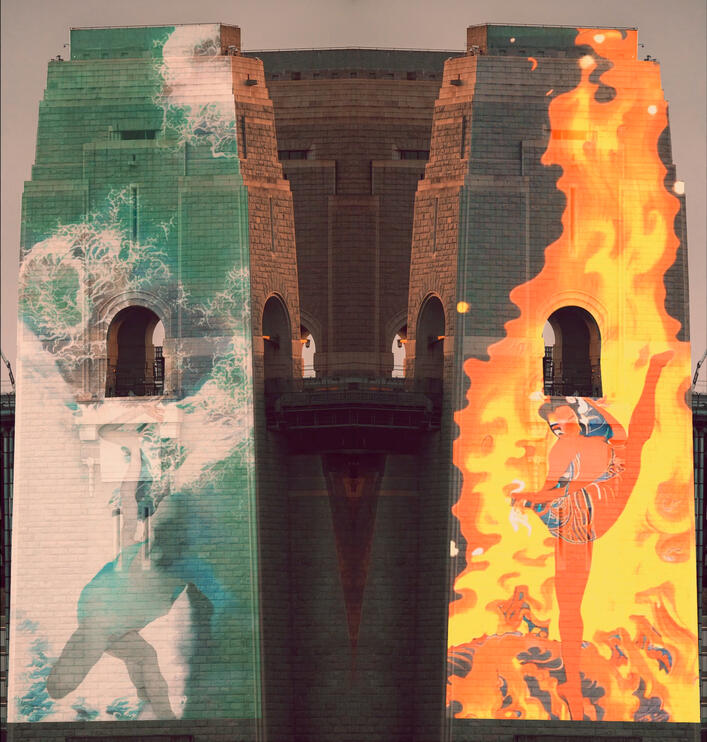 Vivid Sydney Application